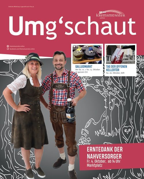 umgschaut53-herbst19