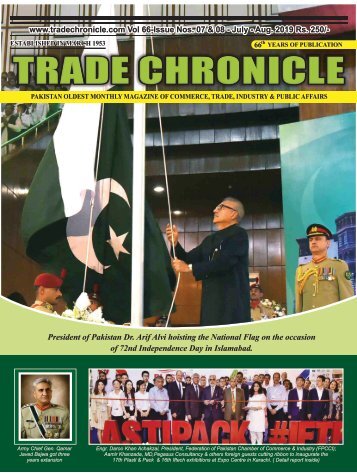Trade Chronicle JULY - AUG 19