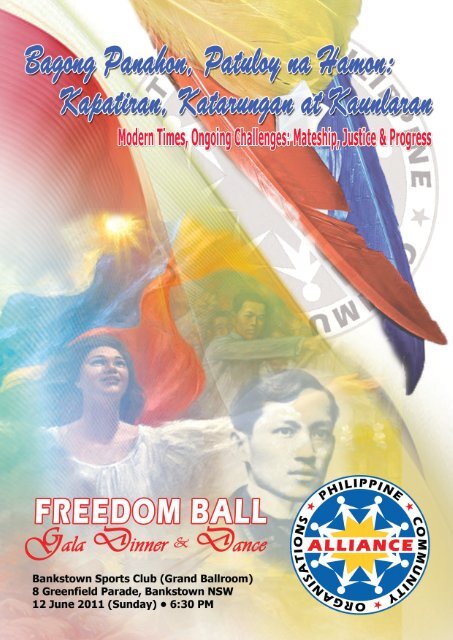 2011 APCO Freedom Ball