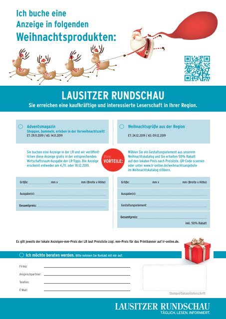 Verkaufsunterlage Weihnachtsangebote