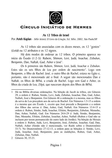 As_12_Tribos