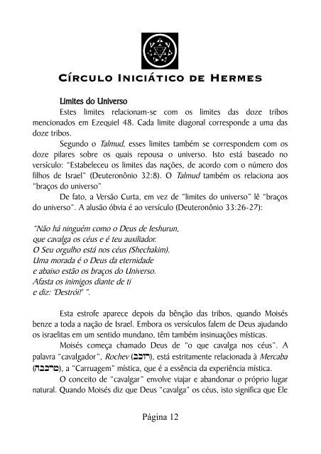 As_12_Tribos