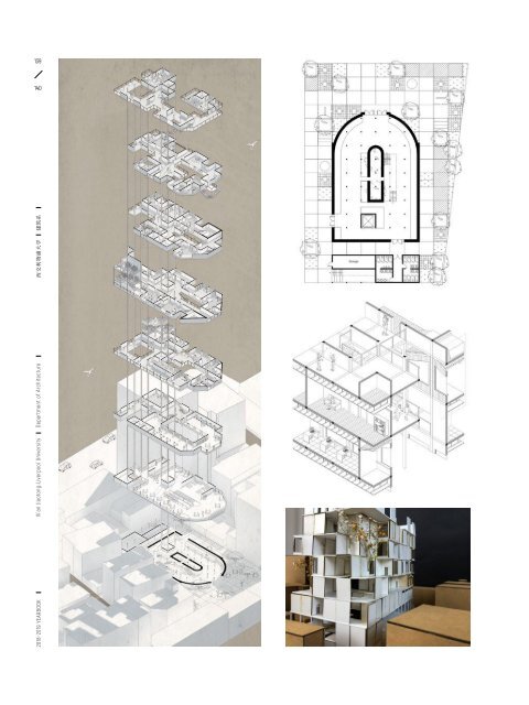 YEARBOOK 2018 - 2019 | XJTLU DEPARTMENT OF ARCHITECTURE