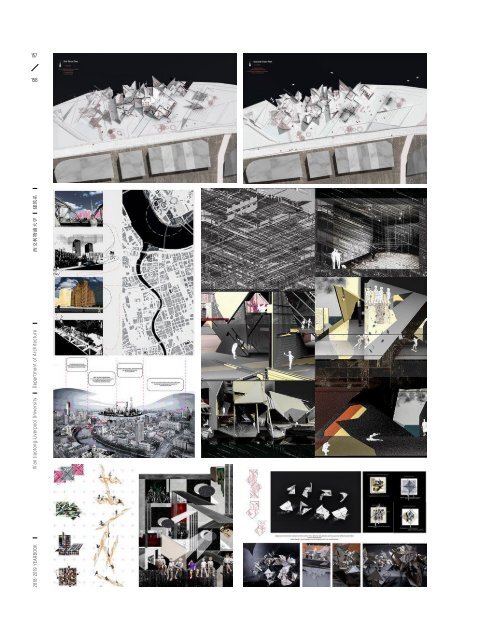 YEARBOOK 2018 - 2019 | XJTLU DEPARTMENT OF ARCHITECTURE