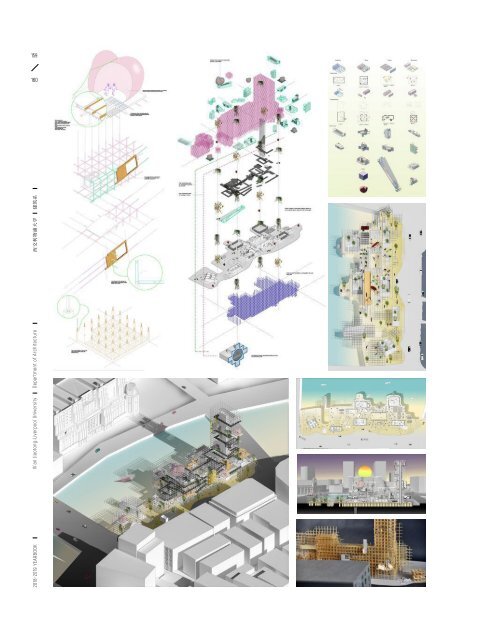 YEARBOOK 2018 - 2019 | XJTLU DEPARTMENT OF ARCHITECTURE