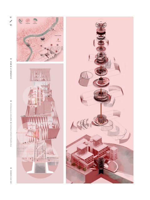 YEARBOOK 2018 - 2019 | XJTLU DEPARTMENT OF ARCHITECTURE