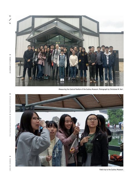 YEARBOOK 2018 - 2019 | XJTLU DEPARTMENT OF ARCHITECTURE