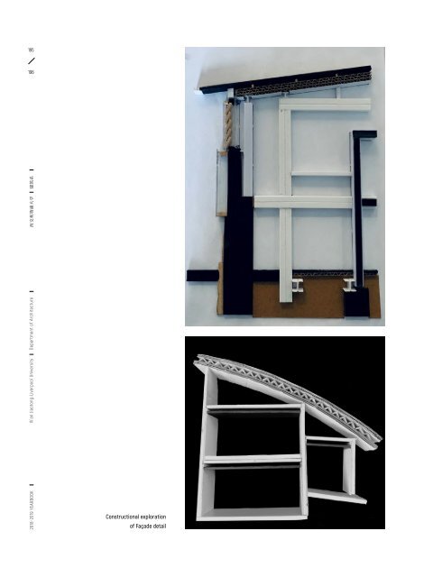 YEARBOOK 2018 - 2019 | XJTLU DEPARTMENT OF ARCHITECTURE