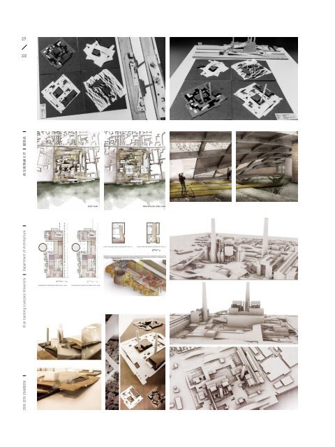 YEARBOOK 2018 - 2019 | XJTLU DEPARTMENT OF ARCHITECTURE