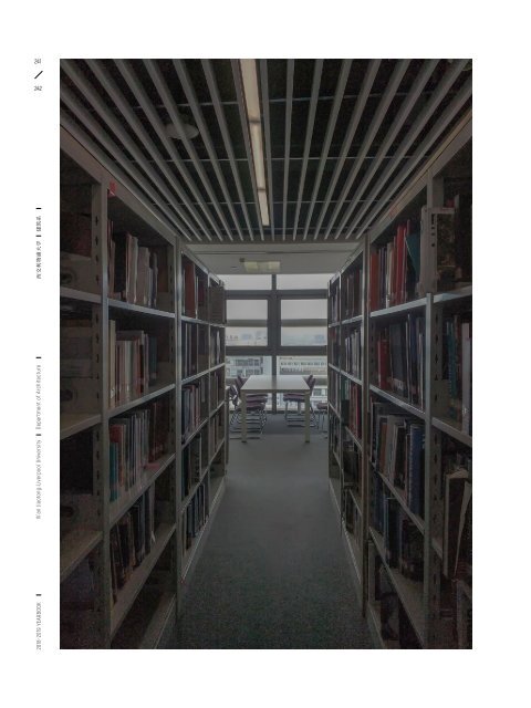 YEARBOOK 2018 - 2019 | XJTLU DEPARTMENT OF ARCHITECTURE