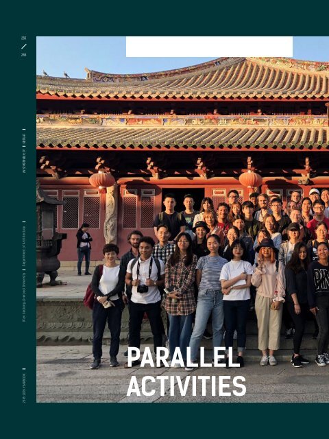 YEARBOOK 2018 - 2019 | XJTLU DEPARTMENT OF ARCHITECTURE