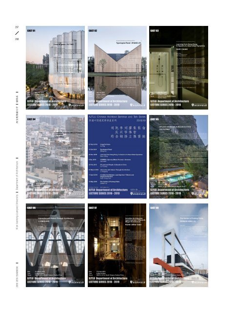 YEARBOOK 2018 - 2019 | XJTLU DEPARTMENT OF ARCHITECTURE