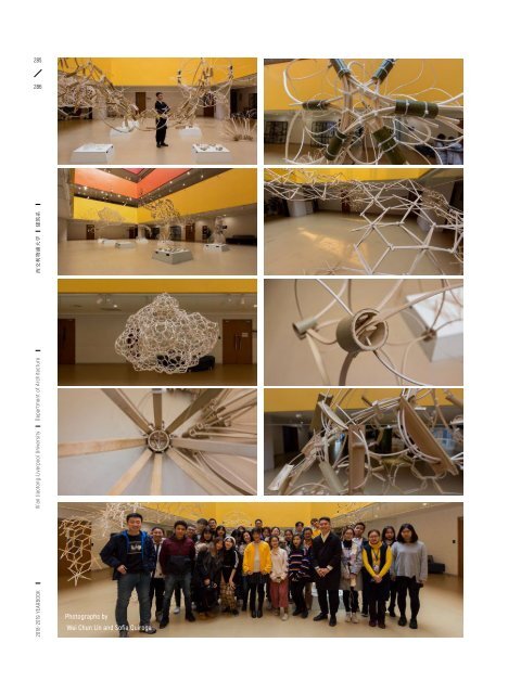 YEARBOOK 2018 - 2019 | XJTLU DEPARTMENT OF ARCHITECTURE