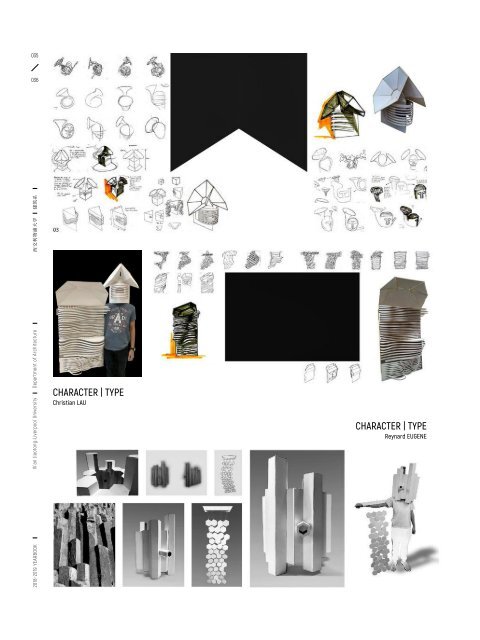 YEARBOOK 2018 - 2019 | XJTLU DEPARTMENT OF ARCHITECTURE