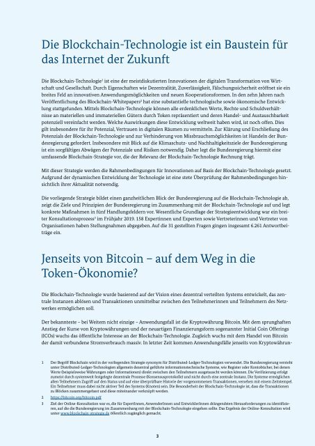 blockchain-strategie