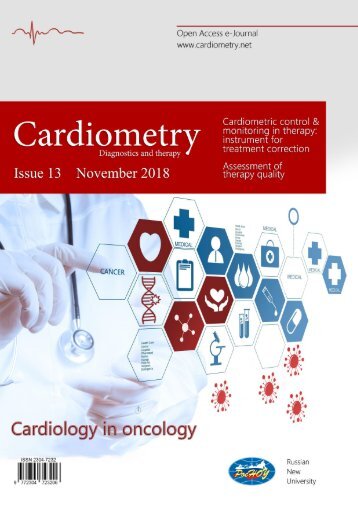 Open Access e-Journal Cardiometry. Issue 13 - November 2018