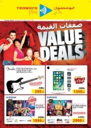 Sharjah Catalogue - Value Deals
