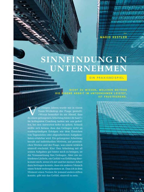 maaS No.14 Sinn