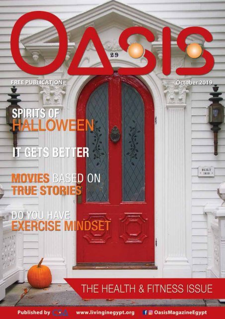 Oasis October 2019