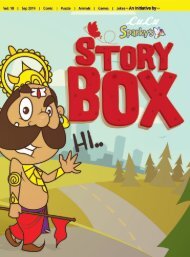 Story Box Vol-18