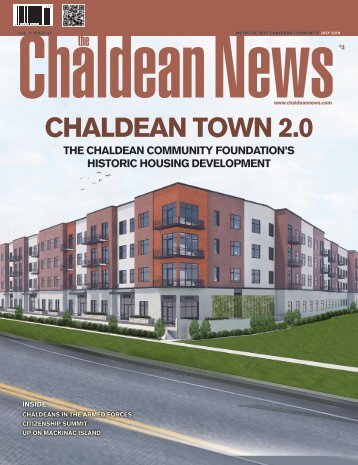 JULY 2019
