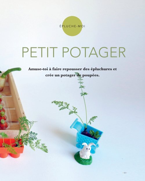 la petite fabrique n°5