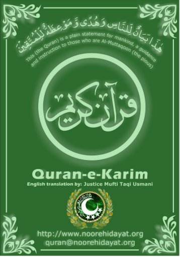 Quran Translation Mufti Taqi Usmani