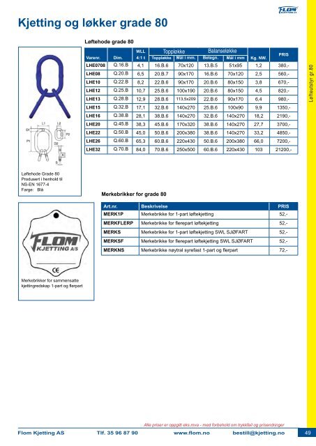 Flom katalog 2019-20 løft og sikring WEB