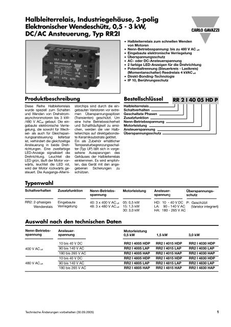 3 kW, DC/AC Ansteuerung, Typ RR2I