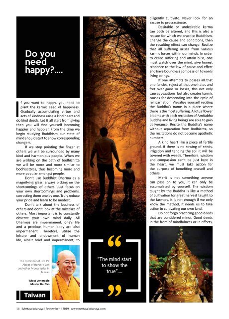 Mettavalokanaya_International_Buddhist_Magazine_September_2019