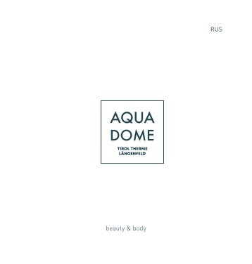 AQUA DOME Treatmentfolder RU