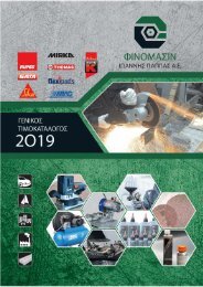 finomachine-catalogue-2019