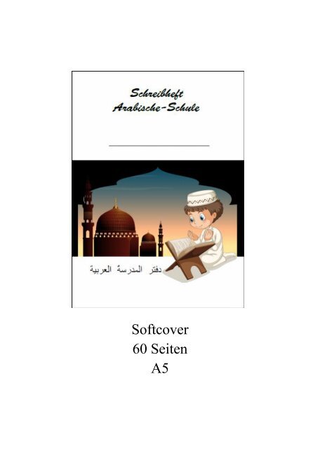 Buchvorschau Schreibheft Arabisch-Schule