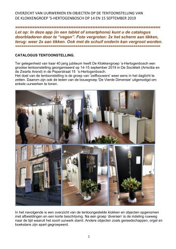 Catalogus Tentoonstelling Klokkengroep 's-Hertogenbosch sept. 2019