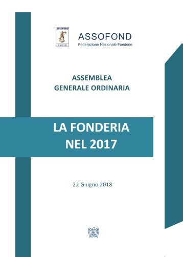 La fonderia nel 2017