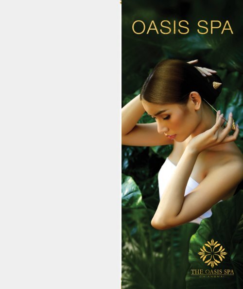 oasis spa chiang mai