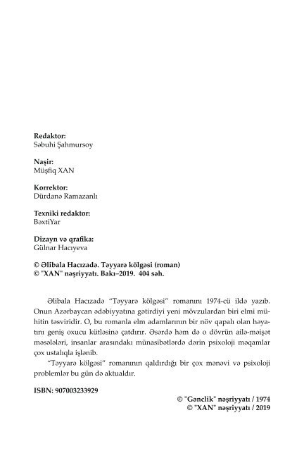 Əlibala Hacızadə. Təyyarə kölgəsi (roman)