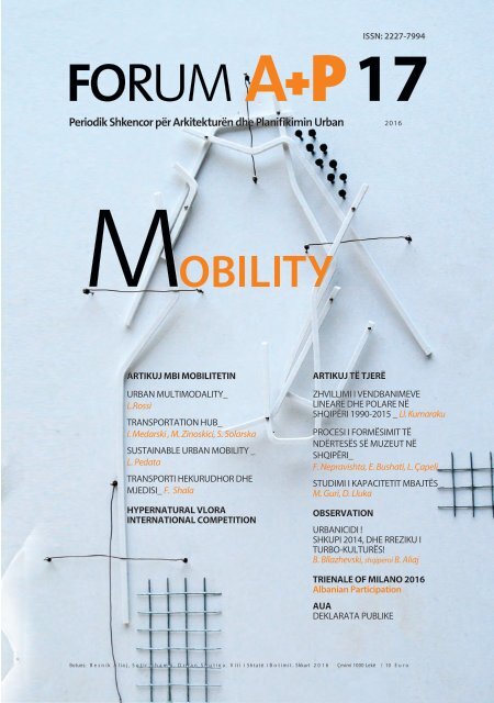 Forum program: Visibility - Depo İstanbul