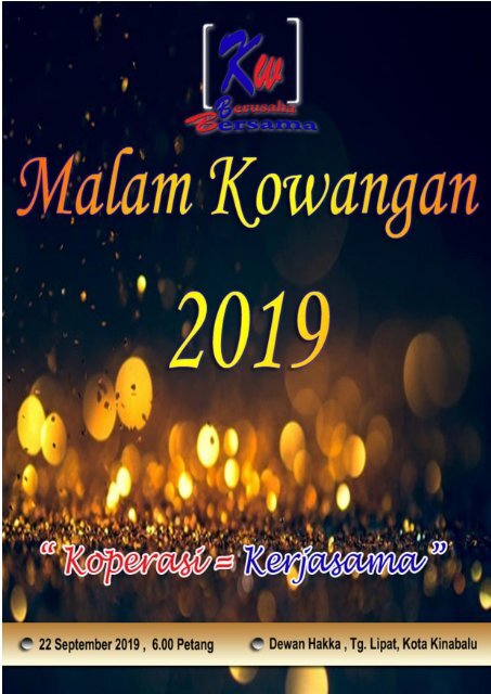 KOWANGAN Dinner 2019 Book