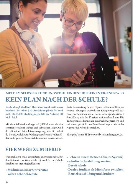 Studium & Ausbildung Herbst 2019