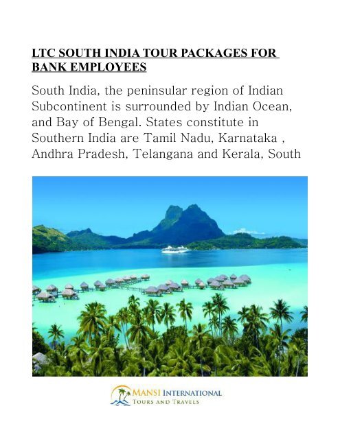 ltc tour packages for gujarat government employees