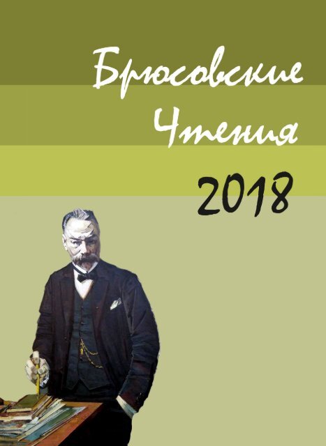 Две распутницы готовы выпить семя из одного фаллоса и узнать его вкус