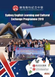 Sydney English Learning and Cultural Exchange Programme 2019 | Lingnan Hang Yee Memorial Secondary