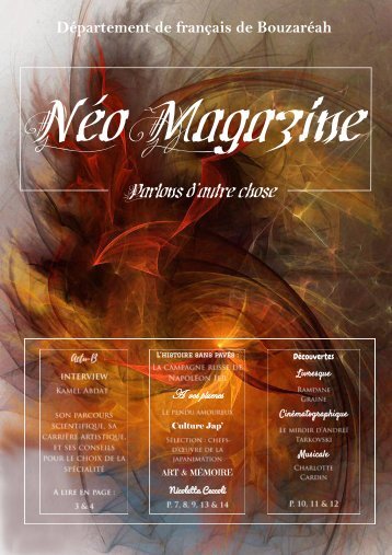 Néo Magazine - septième numéro