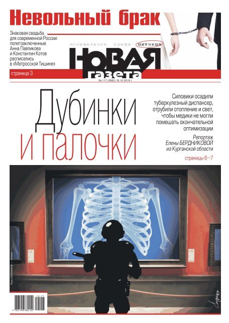 Онлайн Порно Не Обошлись Без Хуя Одногруппника Который Быстро Понял Что К Чему Онлайн Порно Не Обошлись Без Хуя Одногруппника Который Быстро Понял Что К Чему