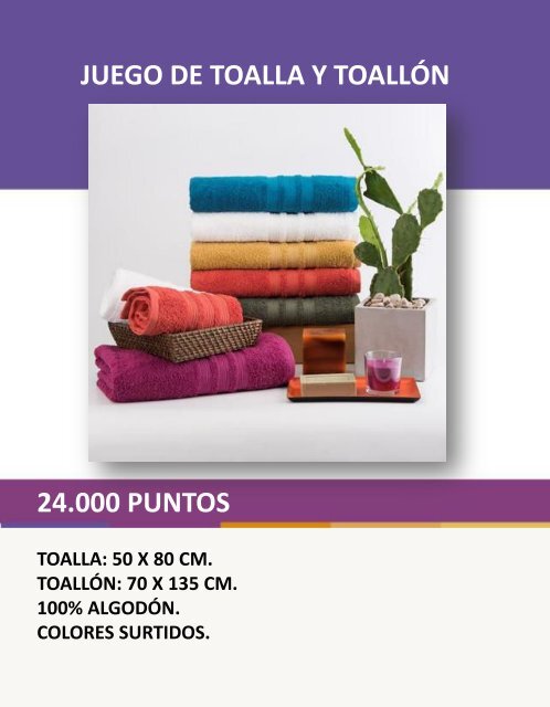 catalogo-shopping-premiumPIA66