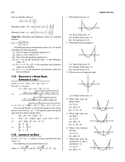 1.Algebra Booster 