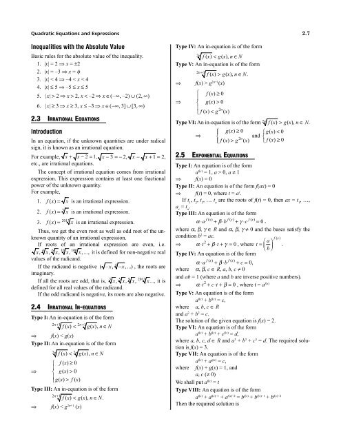 1.Algebra Booster 