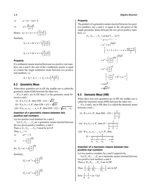 1.Algebra Booster 