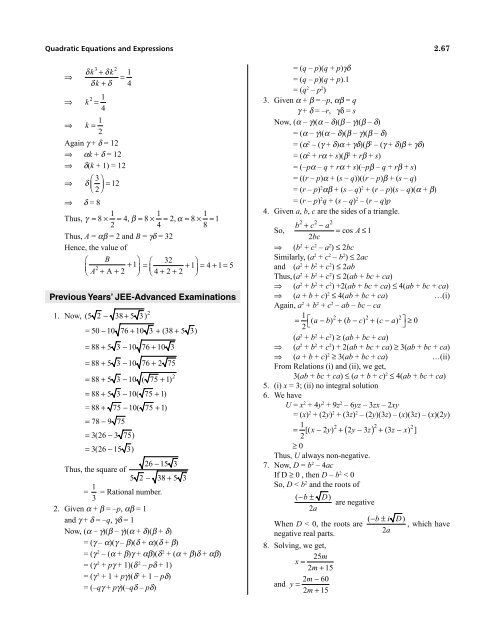 1.Algebra Booster 